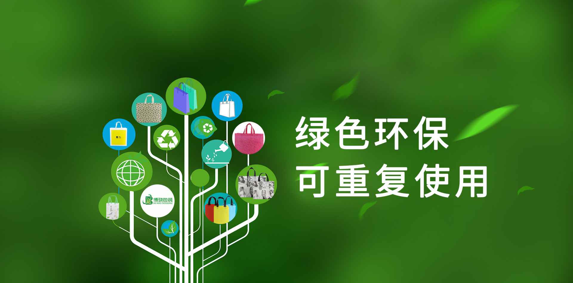 九州酷游ku官网-九州酷游ku官网(中国)